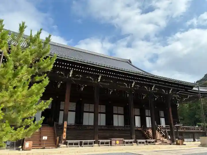 知恩院(京都府)