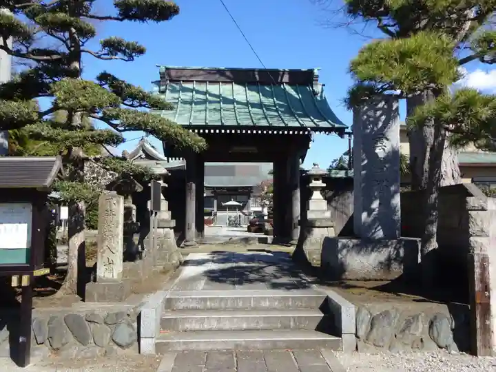 雲昌寺の山門・神門