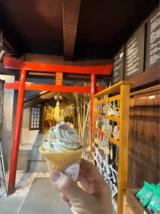 喜多方ラーメン神社(福島県)