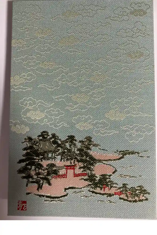 瀬戸神社の御朱印帳