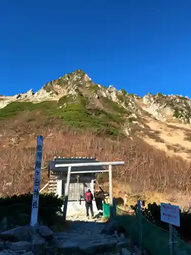 信州駒ヶ岳神社の鳥居