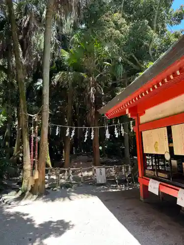 青島神社（青島神宮）(宮崎県)