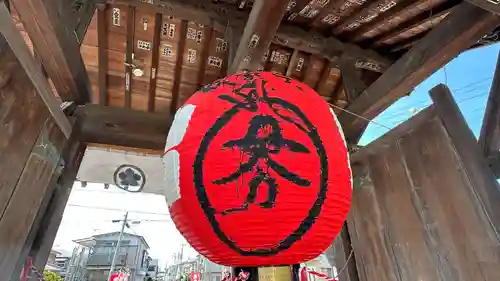 岩槻大師彌勒密寺(埼玉県)