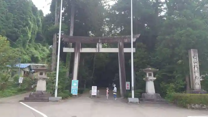 白山比咩神社(石川県)