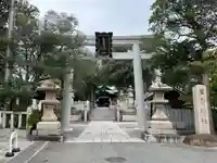 芦屋神社(兵庫県)