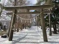 相馬神社(北海道)