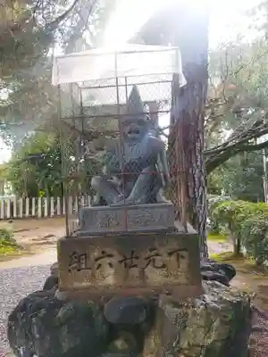 新日吉神宮(京都府)