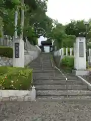 永光寺(牡丹不動尊) (茨城県)