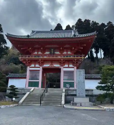 播州清水寺の{uncategorized: "未分類", other: "その他", undefined: "問題あり", building: "その他建物", grave: "お墓", sacred_gate: "鳥居", guardian: "狛犬", statue: "像", buddha: "仏像", history: "歴史", nature: "自然", garden: "庭園", animal: "動物", pagoda: "塔", temizu: "手水舎", mountain_gate: "山門・神門", sanctuary: "本殿・本堂", subordinate: "末社・摂社", art: "芸術", scenery: "景色", jizo: "地蔵", ema: "絵馬", goshuin: "御朱印", omikuji: "おみくじ", items: "授与品その他", amulet: "お守り", goshuincho: "御朱印帳", eats: "食事", festival: "お祭り", votive_dance: "神楽", shichigosan: "七五三参", wedding: "結婚式", experience: "体験その他", initially: "初詣", around: "周辺", anti_infection: "感染症対策"}