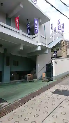 真成院の本殿・本堂