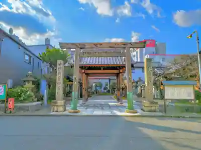 北桑名総社・北桑名神社の鳥居