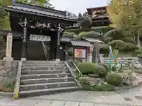 恩林寺(岐阜県)