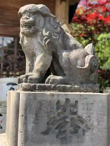 常陸第三宮　吉田神社の狛犬