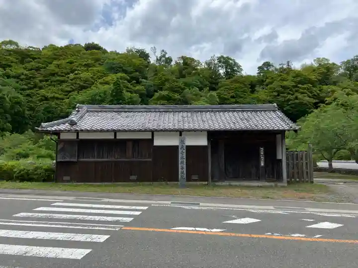 根来寺(和歌山県)