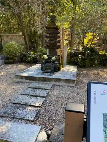 石雲寺(神奈川県)