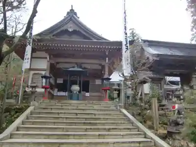 華厳寺(岐阜県)
