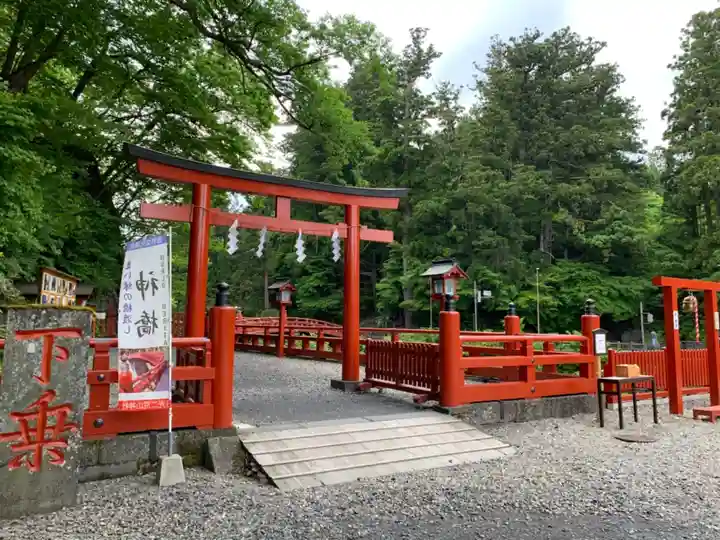 神橋(二荒山神社)の鳥居
