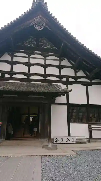 瑞巌寺のその他建物