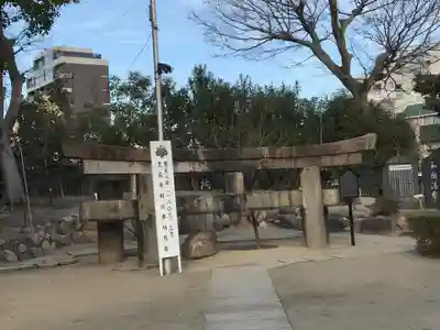 玉造稲荷神社(大阪府)