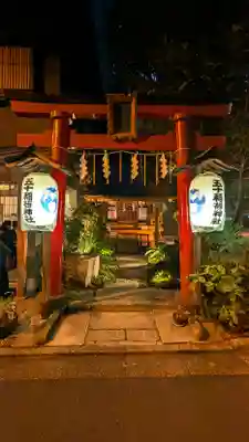 五十稲荷神社(栄寿稲荷神社)の鳥居