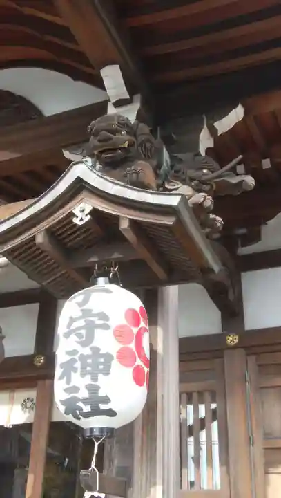 子守神社のその他建物