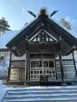 由仁神社の{uncategorized: "未分類", other: "その他", undefined: "問題あり", building: "その他建物", grave: "お墓", sacred_gate: "鳥居", guardian: "狛犬", statue: "像", buddha: "仏像", history: "歴史", nature: "自然", garden: "庭園", animal: "動物", pagoda: "塔", temizu: "手水舎", mountain_gate: "山門・神門", sanctuary: "本殿・本堂", subordinate: "末社・摂社", art: "芸術", scenery: "景色", jizo: "地蔵", ema: "絵馬", goshuin: "御朱印", omikuji: "おみくじ", items: "授与品その他", amulet: "お守り", goshuincho: "御朱印帳", eats: "食事", festival: "お祭り", votive_dance: "神楽", shichigosan: "七五三参", wedding: "結婚式", experience: "体験その他", initially: "初詣", around: "周辺", anti_infection: "感染症対策"}