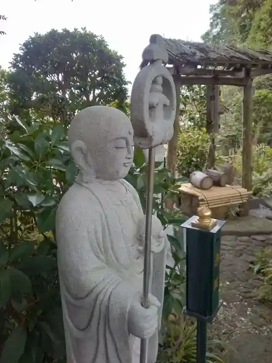 福泉寺(神奈川県)