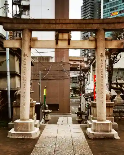 久國神社の鳥居