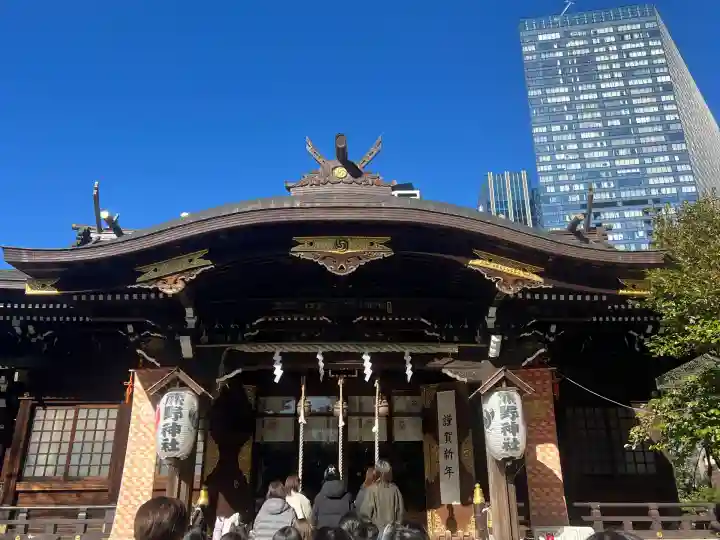 熊野神社(東京都)