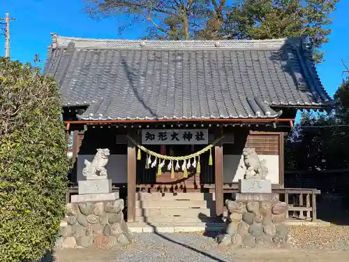 知形神社の本殿