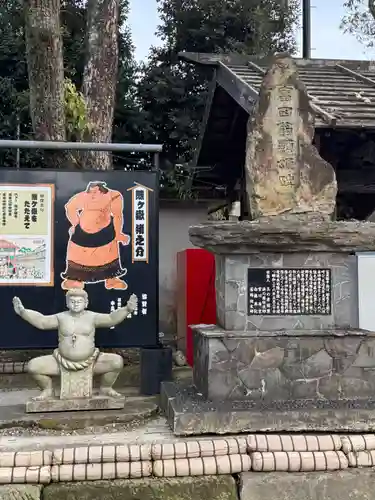 青井阿蘇神社(熊本県)