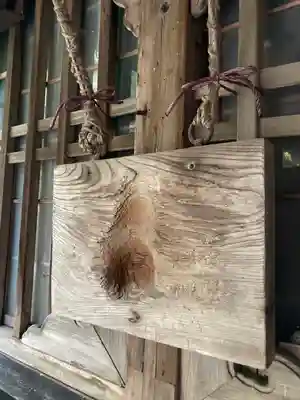 法然院のその他建物