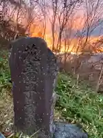 東花童子のその他建物