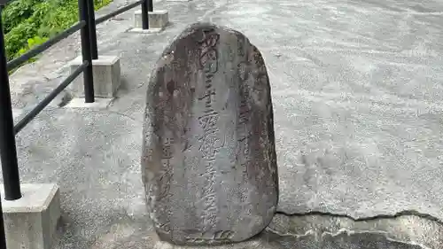 川前観音堂のその他建物