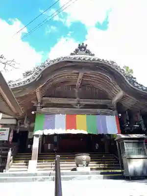 岩水寺の本殿・本堂