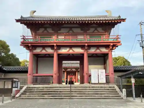 四天王寺(大阪府)