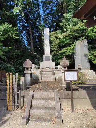 龍興寺(栃木県)