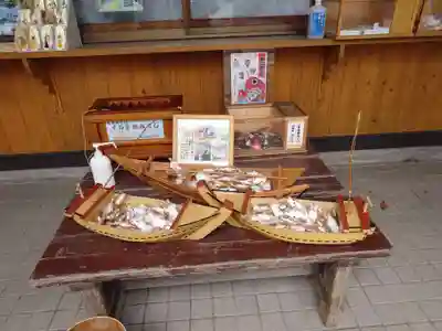 湯倉神社のおみくじ