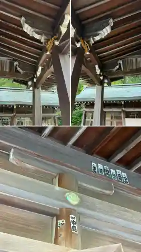 函館護國神社(北海道)