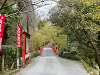 今熊野観音寺(京都府)