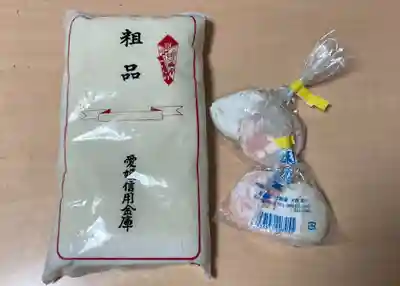 恵美須神社の授与品その他