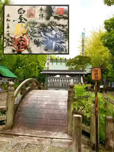 若宮神明社のその他建物