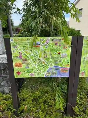 山中諏訪神社(山梨県)