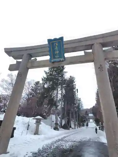 住吉神社(北海道)