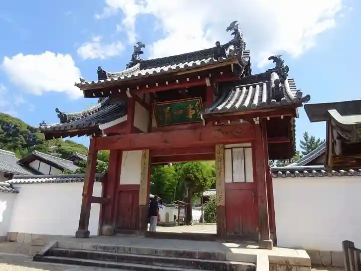 萬福寺の山門・神門