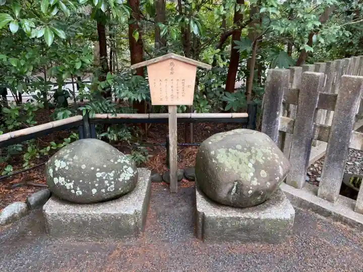 鶴岡八幡宮のその他建物