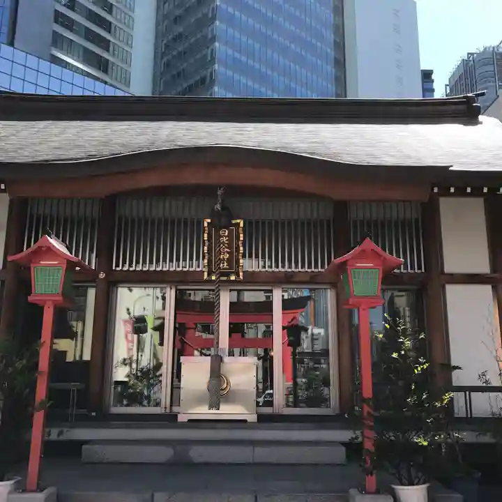 日比谷神社の本殿・本堂