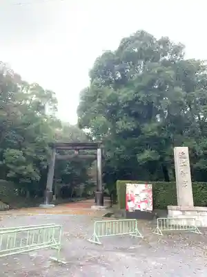 近江神宮(滋賀県)