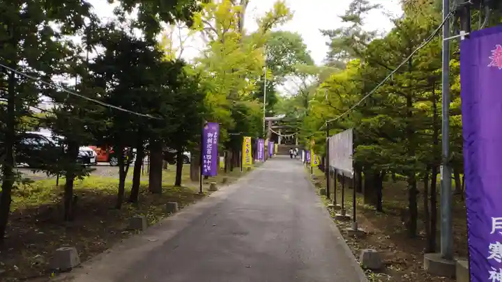 月寒神社(北海道)
