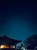 浄土寺(兵庫県)